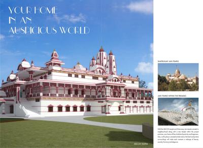 Gagan Unnatii Brochure 8