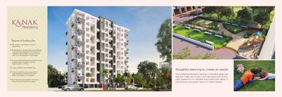 Image of 1230 Sq.ft 3 BHK Apartment / Flat for sale in Sai Siddha Kanak Residency Phase II, Kiwale, Pune for Rs. 7000000