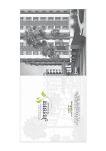 Image of 750 Sq.ft 1 BHK Apartment / Flat for sale in Bhavya Matruchhya Residency, Tavra, Bharuch for Rs. 2300000