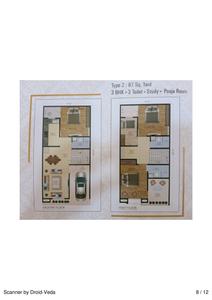 Image of 1855 Sq.ft 3.5 BHK Independent House for sale in SR Signature Villas, Sector 16B, Noida for Rs. 13500000