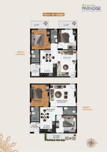 Sharvani Sree Hemadurga Paradise Brochure 5