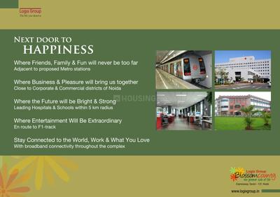 Logix Blossom County Brochure 4