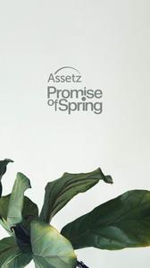 Image of 1199 Sq.ft Residential Plot / Land for sale in Assetz Promise of Spring Phase 2, Avati, Bengaluru for Rs. 10800000