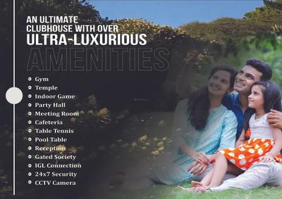 ASK The Royal Estate Brochure 2