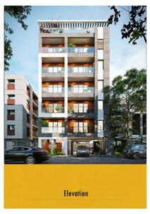 The Signature Premia Brochure 6