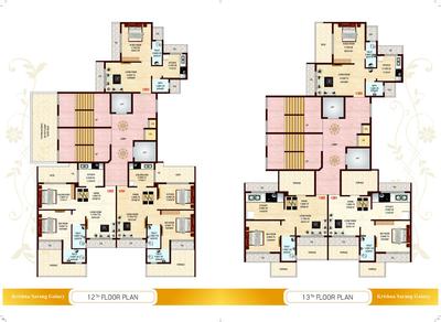 Image of 1150 Sq.ft 2 BHK Apartment / Flat for sale in Krishna Sarang Galaxy, Ulwe, Navi Mumbai for Rs. 11000000