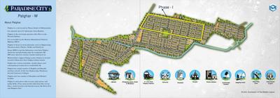 Image of 404 Sq.ft 1 BHK Apartment / Flat for sale in HDIL Paradise City, Phase 1, Mumbai for Rs. 900000