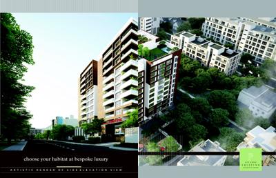 Ayyanna Pristine Brochure 8