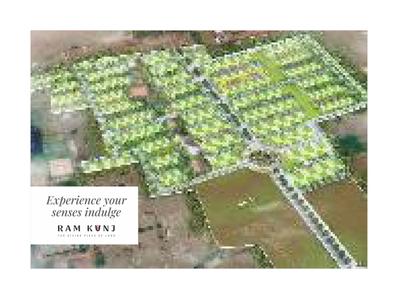 Prachi Ramkunj Sector 3 And Sector 4 More Images 4
