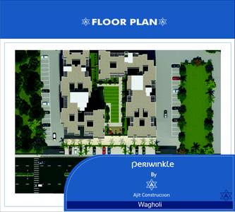 Ajit Periwinkle Brochure 7