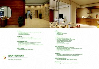 NB Upavan Brochure 13
