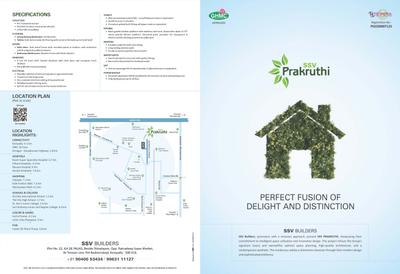 SSV Prakruthi Brochure 1