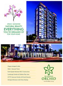 Image of 955 Sq.ft 2 BHK Apartment / Flat for sale in Seasons Orchid, Kalyan West, Kalyan for Rs. 7500000