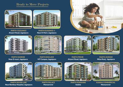 Image of 1449 Sq.ft 3 BHK Apartment / Flat for sale in Parth Sky, Jagatpura, Jaipur for Rs. 6600000