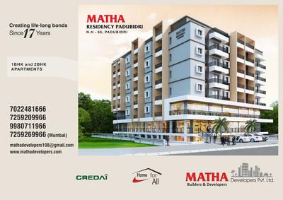 Matha Residency Padubidri Brochure 1