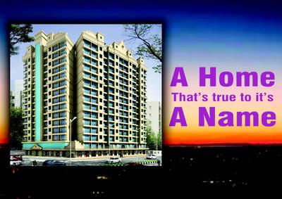Image of 640 Sq.ft 1 BHK Apartment / Flat for sale in Munish Emonics Tower, Vasai East, Vasai for Rs. 3800000