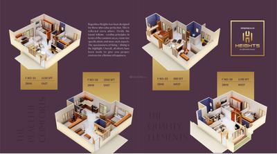 Ragashiva Heights Brochure 4