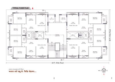 Navkar Siddhi Sapphire Brochure 5