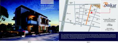 Image of 2840 Sq.ft 4 BHK Villa for sale in Vinayak Omkar Bunglows, Raysan, Gandhinagar for Rs. 45000000