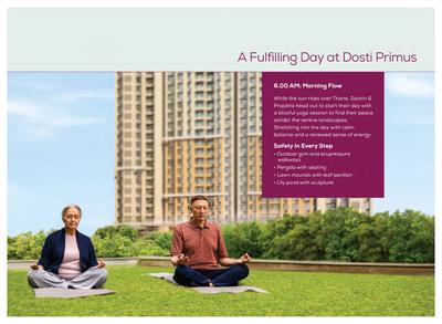 Dosti Primus Brochure 8