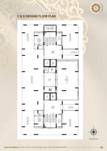 Shyaswa Savera Prarambh Brochure 24