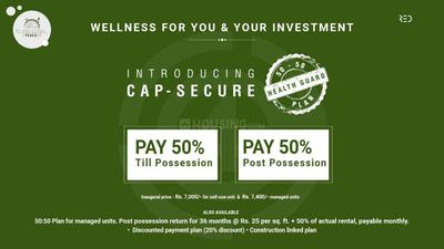 Image of 700 Sq.ft 1 BHK Apartment / Flat for sale in Viridian The Plaza, Sector 106, Gurgaon for Rs. 7000000