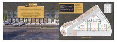Image of 900 Sq.ft 2 BHK Apartment / Flat for sale in Rajveer Imperia, Pimpri, Pune for Rs. 8700000