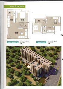 Image of 1350 Sq.ft 2 BHK Apartment / Flat for sale in Aryanparv Pratham Residency, Vejalpur, Ahmedabad for Rs. 6500000