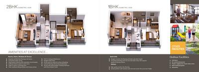Image of 550 Sq.ft 1 BHK Apartment / Flat for sale in Ritu Gardenia, Naigaon East, Naigaon for Rs. 3050000