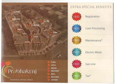 Image of 560 Sq.ft 1 BHK Apartment / Flat for sale in Prabhakunj Flowers, Kabilpore, Navsari for Rs. 1450000