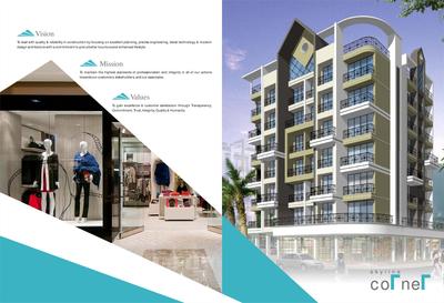 Skyline Corner Brochure 2