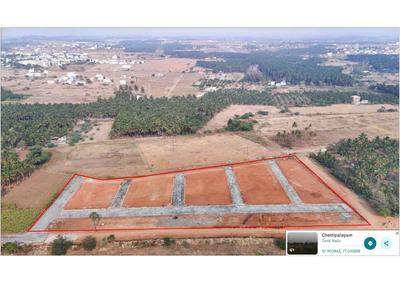 Sri Nagar Brochure 2