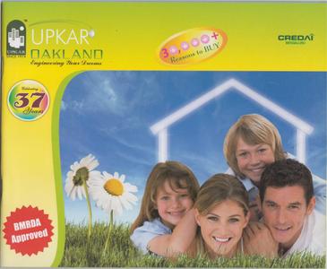 Upkar Oakland Brochure 1