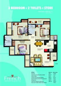 Image of 842 Sq.ft 2 BHK Apartment / Flat for sale in Anthem French Apartments, Noida Extension, Greater Noida for Rs. 7700000
