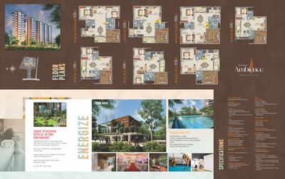 Trendsquares Ambience Brochure 2