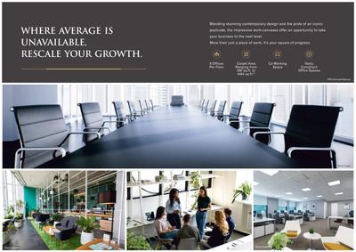 Divit Konar Business Park Brochure 10