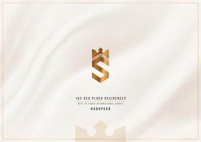 Sai Asspire Brochure 2