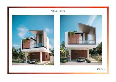 Mohi Aurora Brochure 13