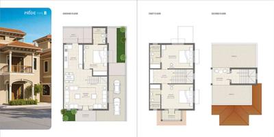 Shrinivas Super City Phase 1 Brochure 25