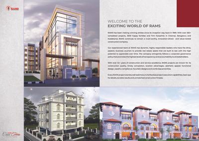 Rams Casa Terra Brochure 2