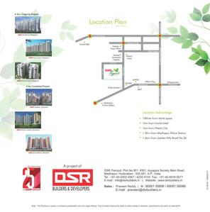DSR Reganti Brochure 10