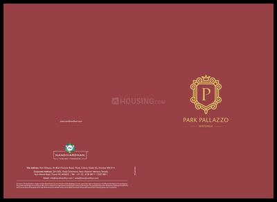 Image of 1116 Sq.ft 2 BHK Apartment / Flat for sale in Nandivardhan Park Pallazzo, Dadar East, Mumbai for Rs. 46000000