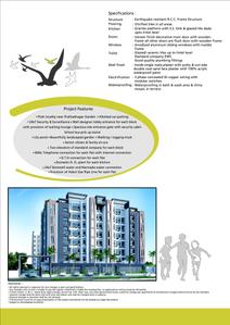 Image of 1143 Sq.ft 2 BHK Apartment / Flat for sale in Vrundavan Shyam Elegance, Jodhpur, Ahmedabad for Rs. 6400000