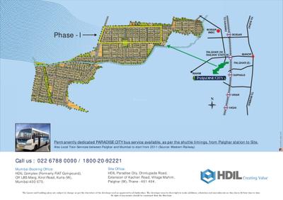 Image of 404 Sq.ft 1 BHK Apartment / Flat for sale in HDIL Paradise City, Phase 1, Mumbai for Rs. 900000