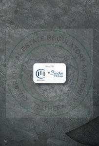 CN Sindur Saamarthya Brochure 8