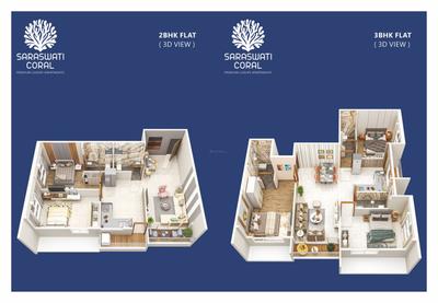 Image of 1300 Sq.ft 2 BHK Apartment / Flat for sale in Shree Saraswati Coral, Belapur CBD, Navi Mumbai for Rs. 15000000