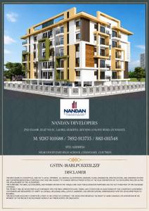 Nandan Regency Brochure 12