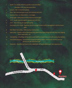 RBM Shankary Brochure 3