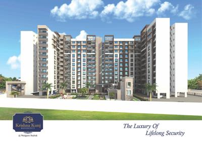 Image of 400 Sq.ft 1 RK Apartment / Flat for sale in Krishnakunj Residency, Hingne Khurd, Pune for Rs. 1700000