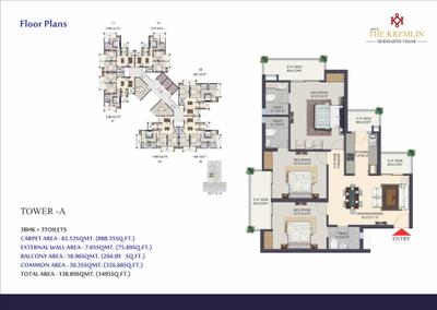 Apex The Kremlin Brochure 12